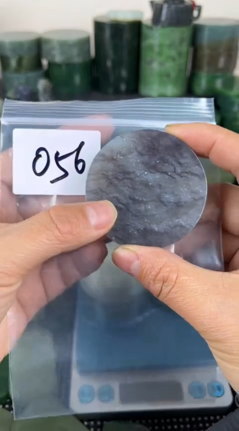 【闪购商品】和田玉珠宝半成品未镶嵌镯心