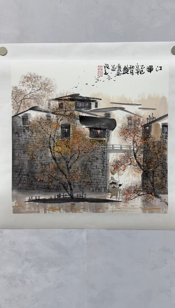 国画炳山艺术--李艳鸾老师作品