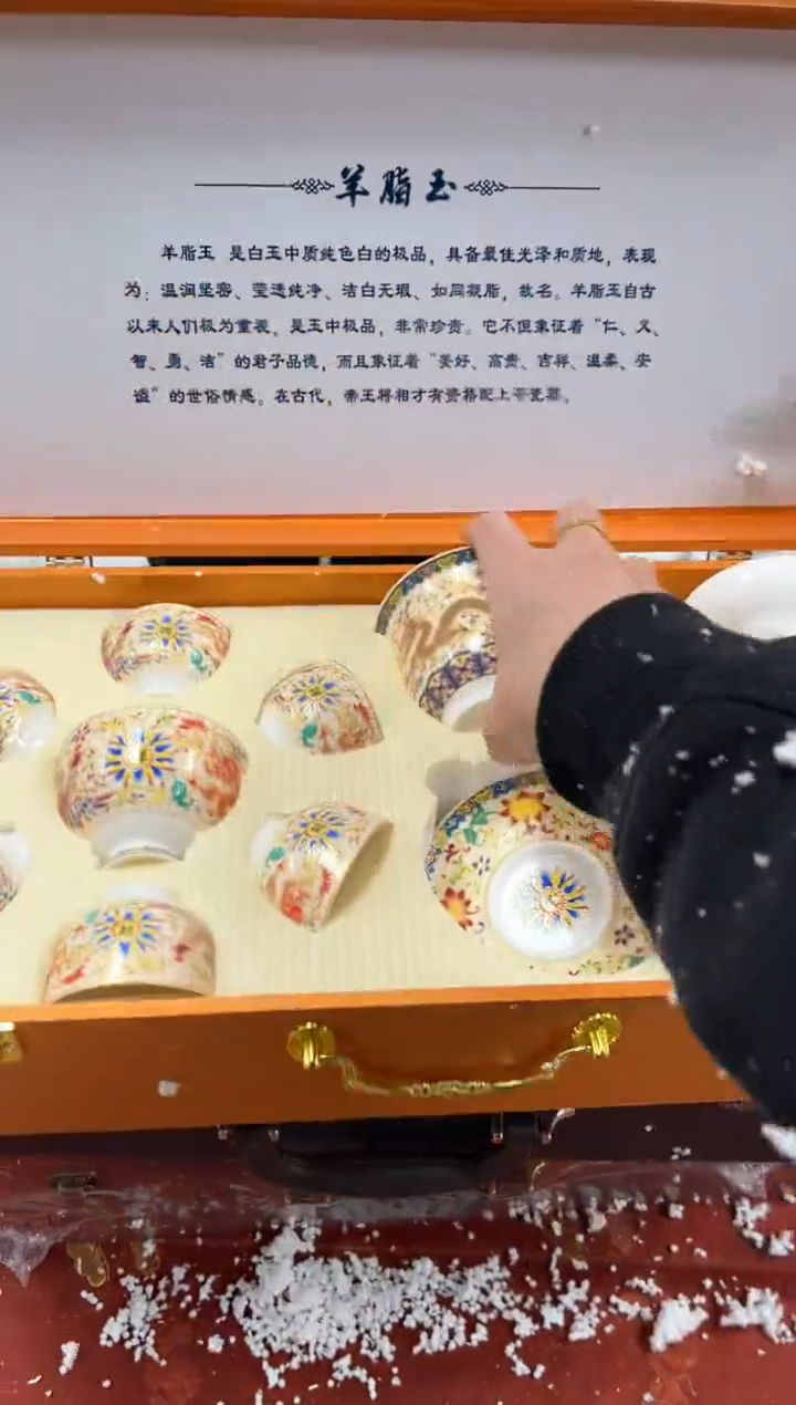 【闪购商品】其他精品茶具@@@@@@@@@@@