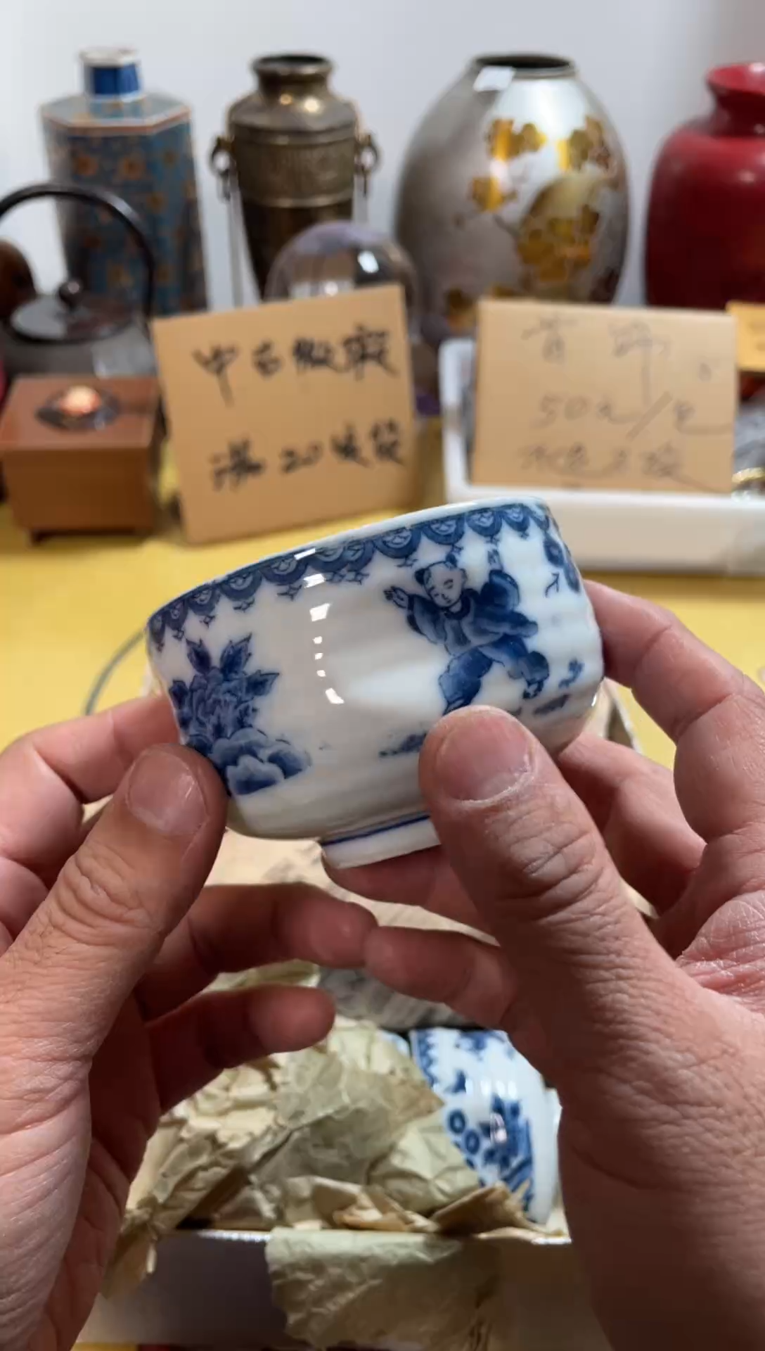 【闪购商品】523中古商品默认微霞5只