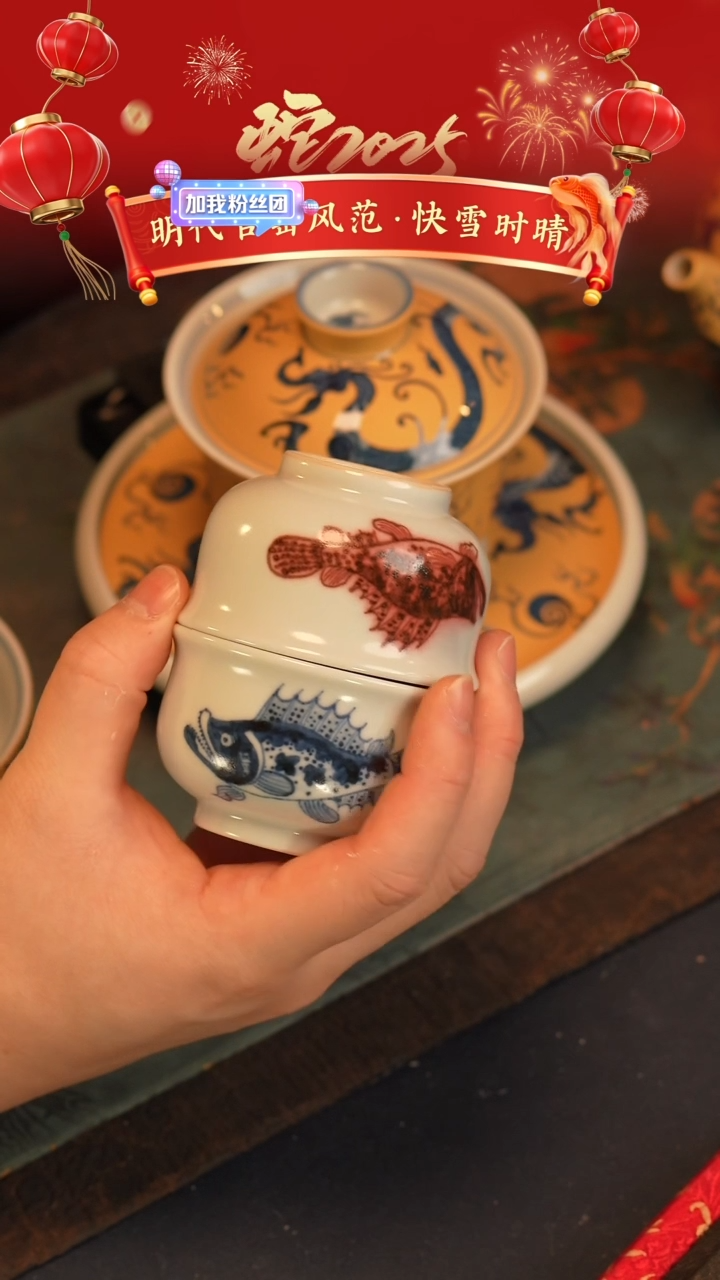 【闪购商品】@@景德镇陶瓷富贵鱼吉祥鱼小炉式一对