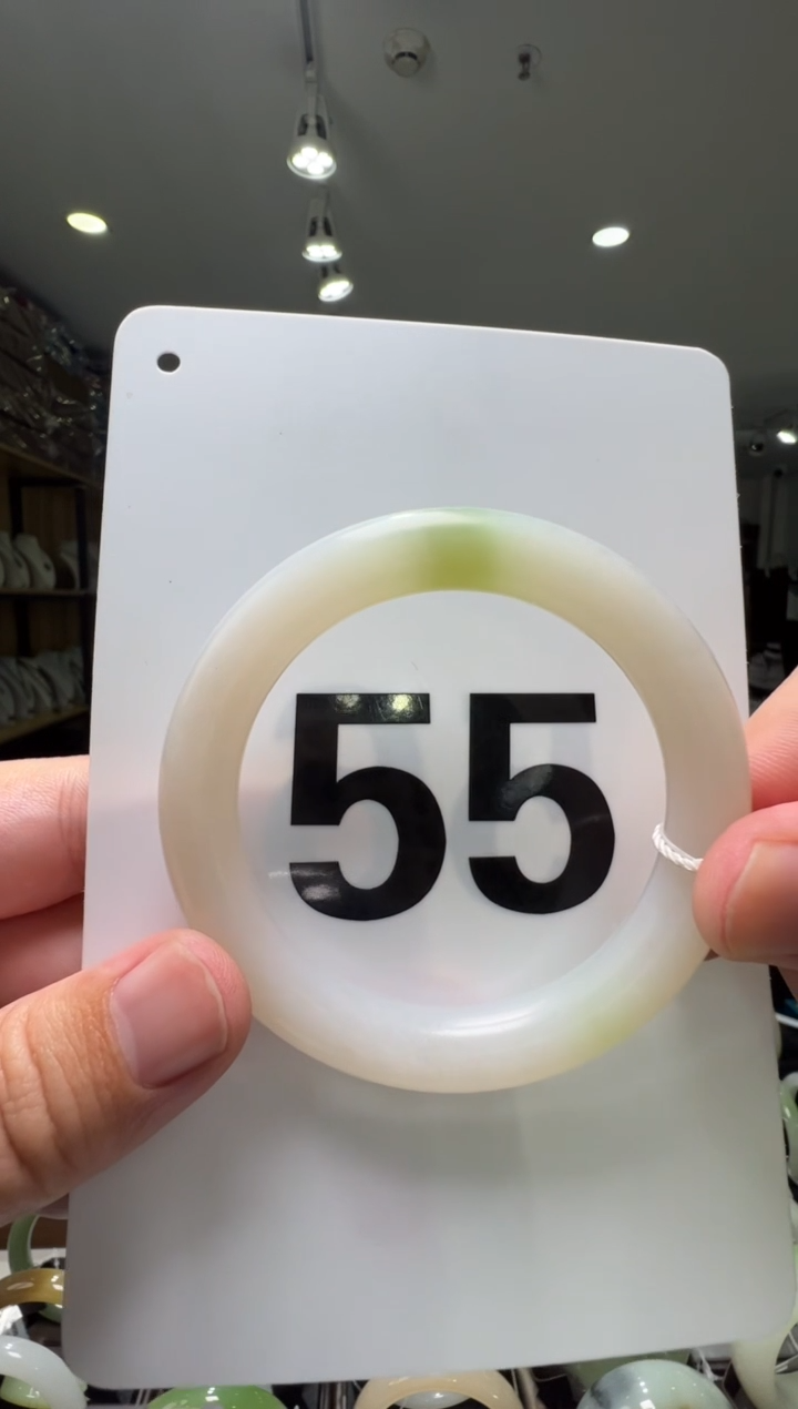 【闪购商品】和田玉手镯未镶嵌55圈口翠青手镯