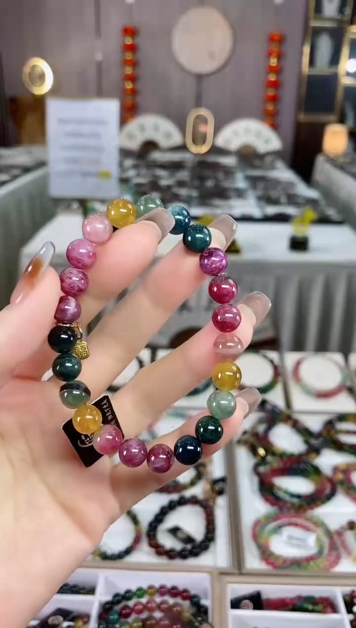 碧玺单圈手串8mm+未镶嵌碧玺（多样性发一条）dan