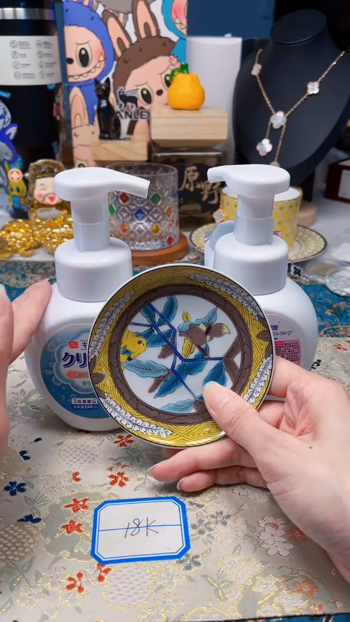 瓷片陶茶666文玩周边多人