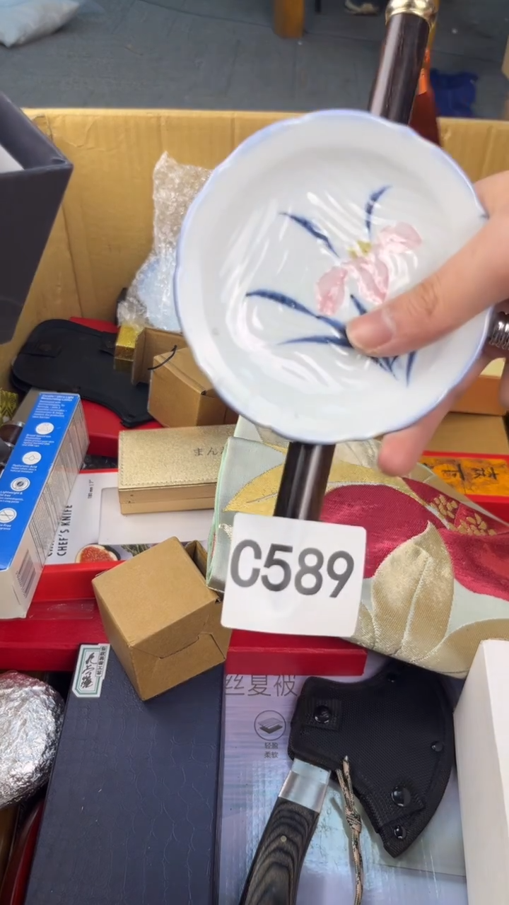 瓷片百***桂盛匠轩古美术