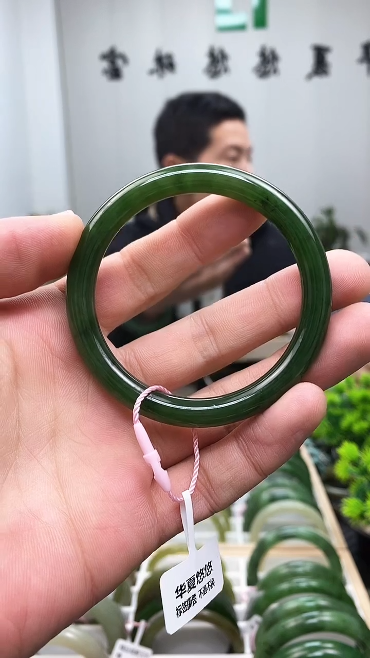 【闪购商品】和田玉手镯未镶嵌55.07