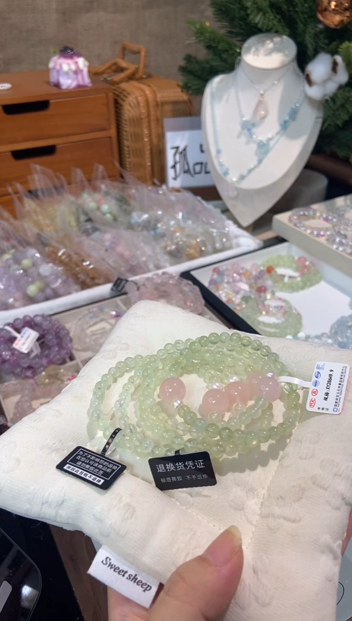未镶嵌手串水晶孤品捡漏均匀瑕疵介意勿拍