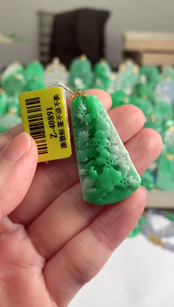 【闪购商品】翡翠吊坠(不含链)18K金镶嵌挂件
