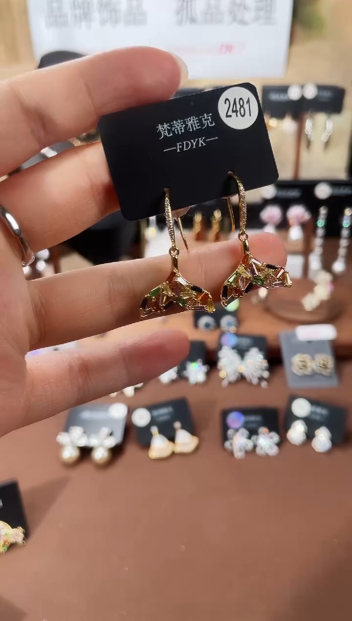 合金925银锆石梵2481