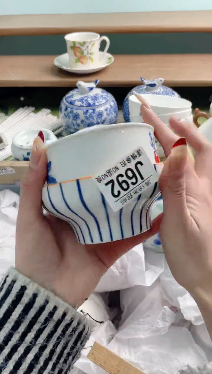 陶瓷形****师J692*******