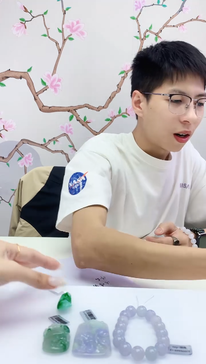 定制翡翠未镶嵌006ee-毛货