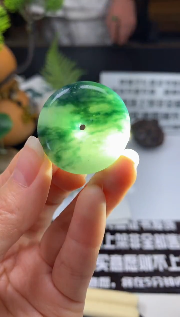 未镶嵌定制翡翠姜*哈---116672