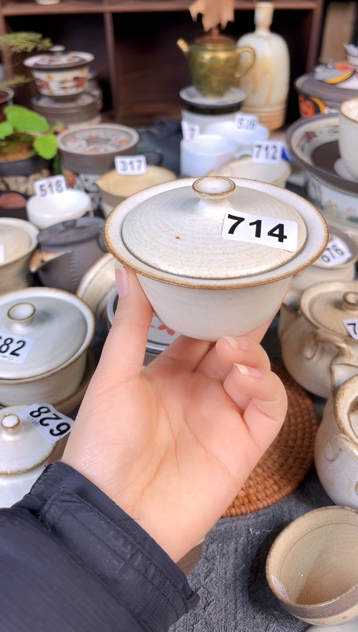 【闪购商品】陶八工微瑕粉引两才盖碗