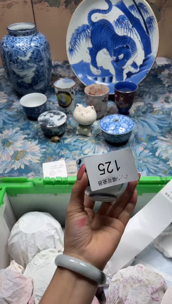 瓷片一****?125售卖产品均为二次利用瑕疵品.默认拍下认可告知