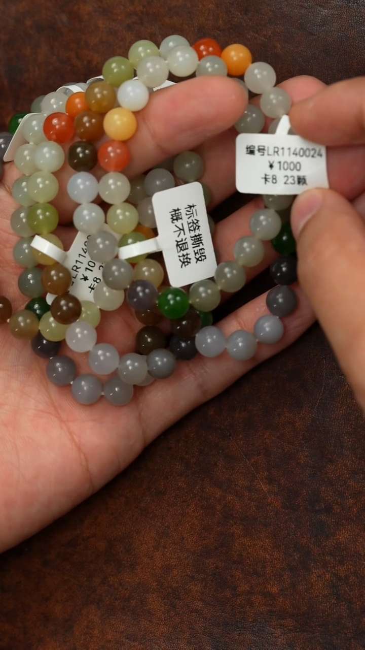 颈饰未镶嵌和田玉多样性发货拍一发一 LR 