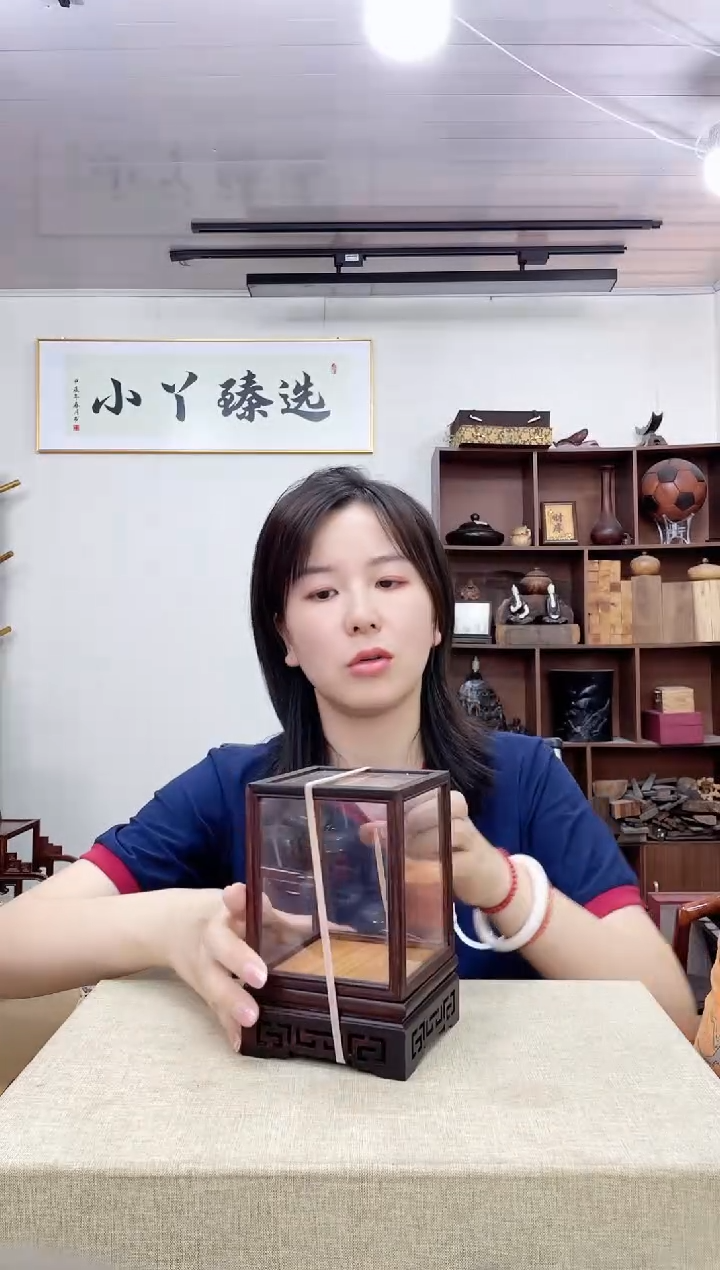 乌木类端景台323微凹黄檀玻璃罩木木
