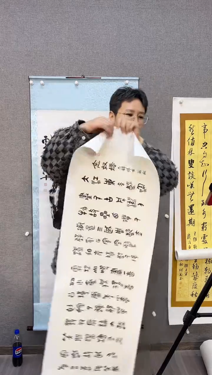 书法点**人59号叶金福老师