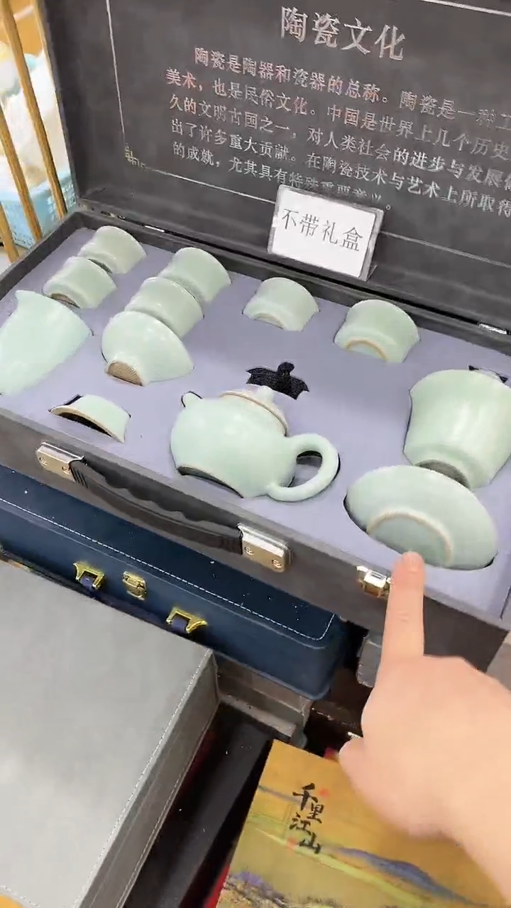 【闪购商品】岩传茶具岩传茶具@
