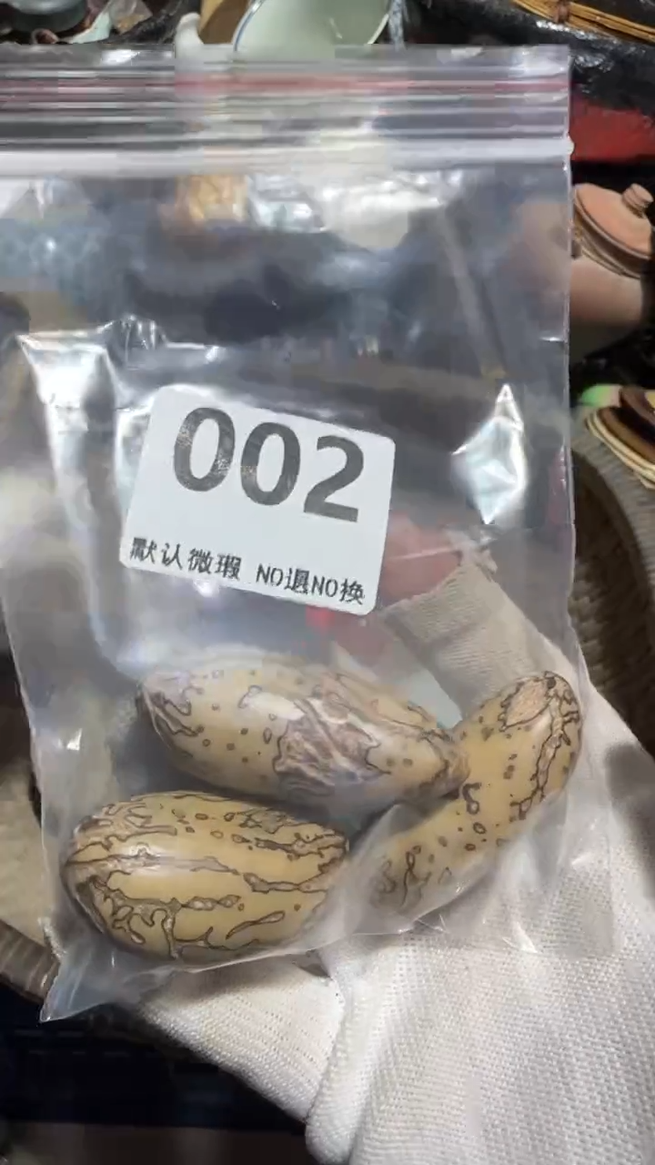 无非金属江****玩亿容工艺品002