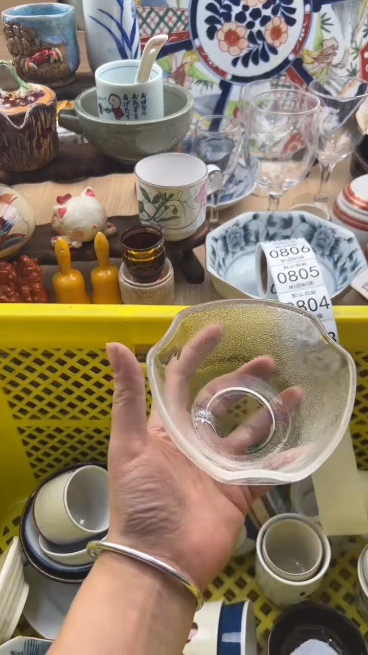 802默认微瑕，满20元包邮