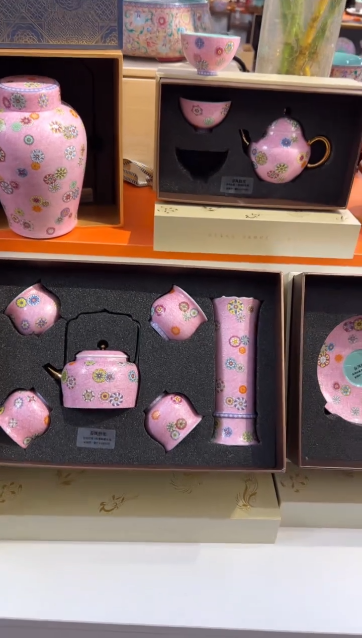 瓷片小乔闪购链接