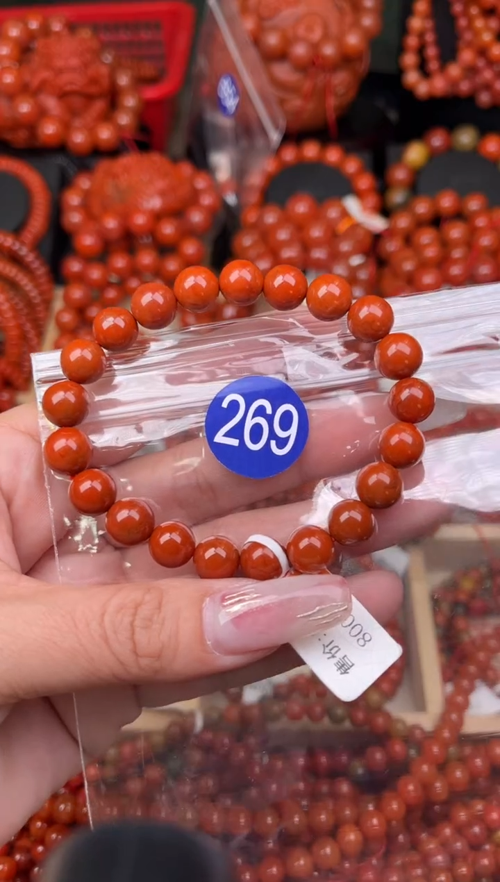 【闪购商品】南红玛瑙珠宝奇石合金269-9