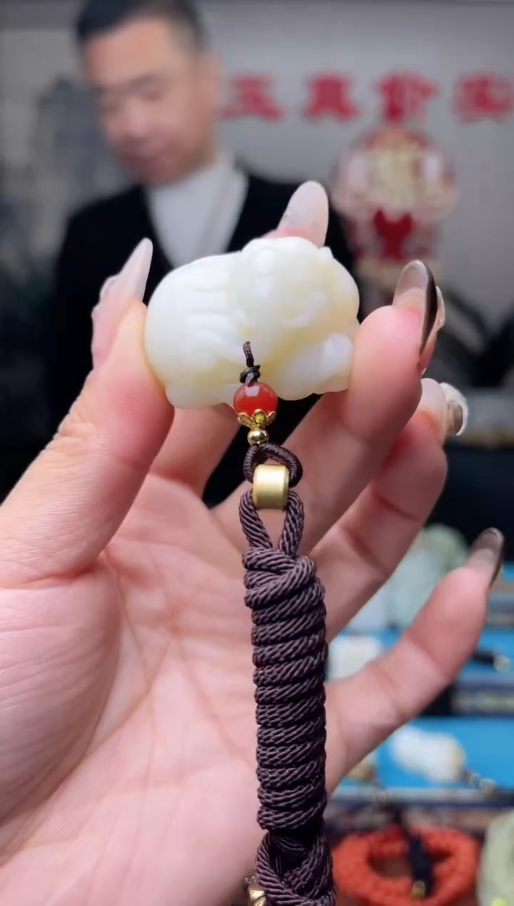 【闪购商品】和田玉挂件未镶嵌1