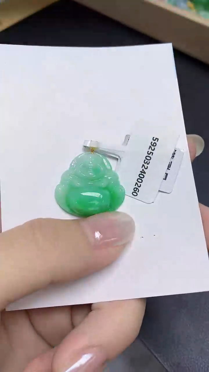翡翠18K金镶嵌颈饰天然缅甸翡翠A货