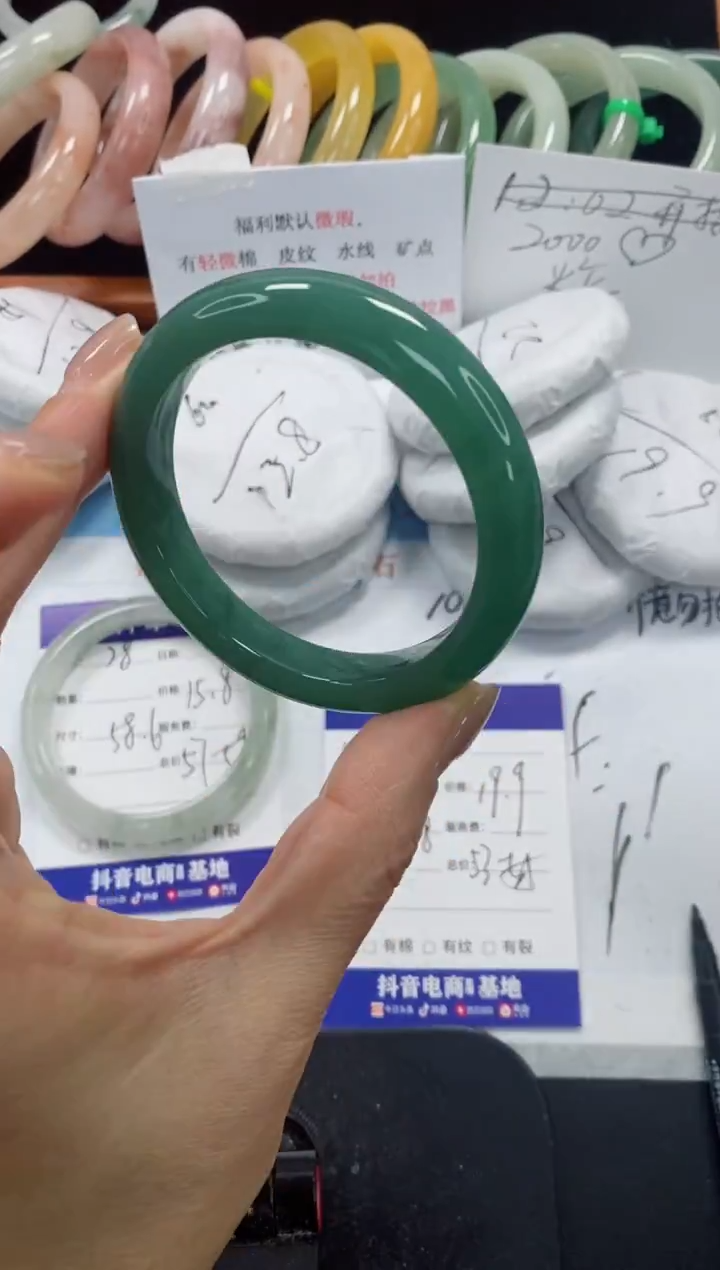 未镶嵌手镯石英质玉29-54.8