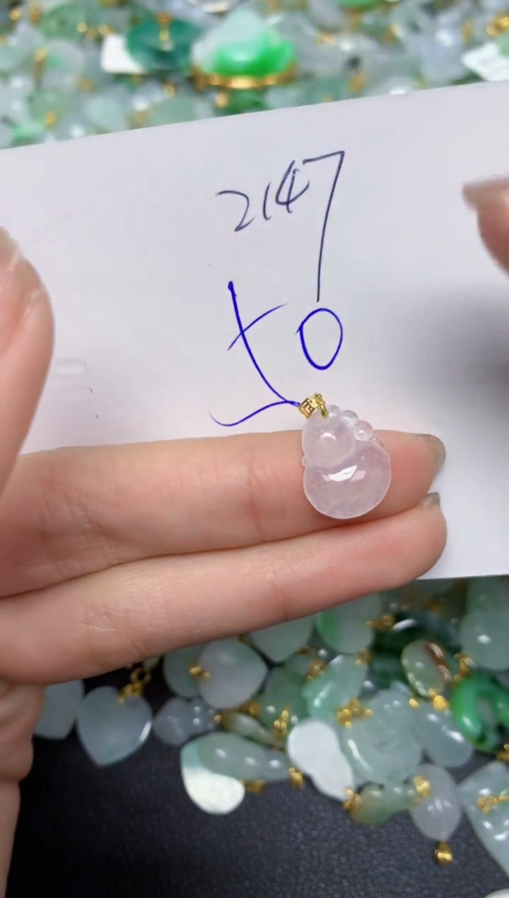 【闪购商品】翡翠颈饰18K金镶嵌 天然翡翠A货