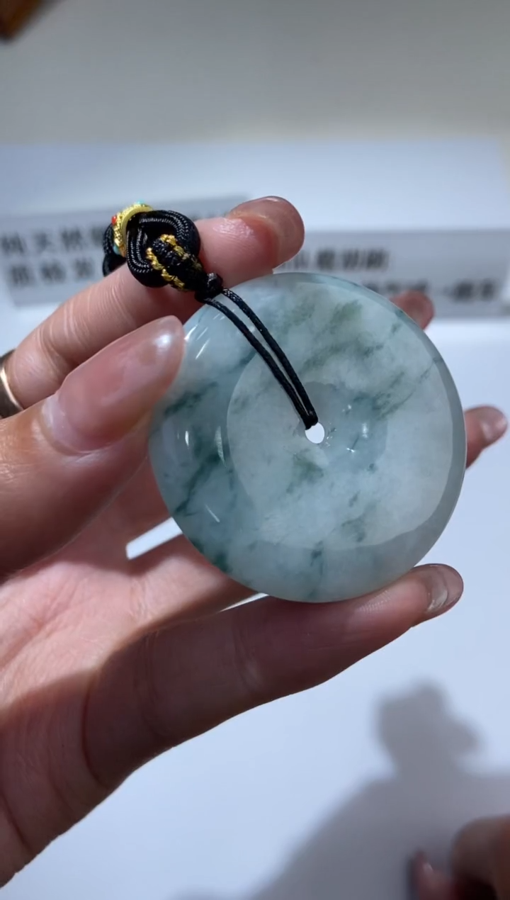 【闪购商品】翡翠挂件未镶嵌2202203/苏/平安扣多样性一件发