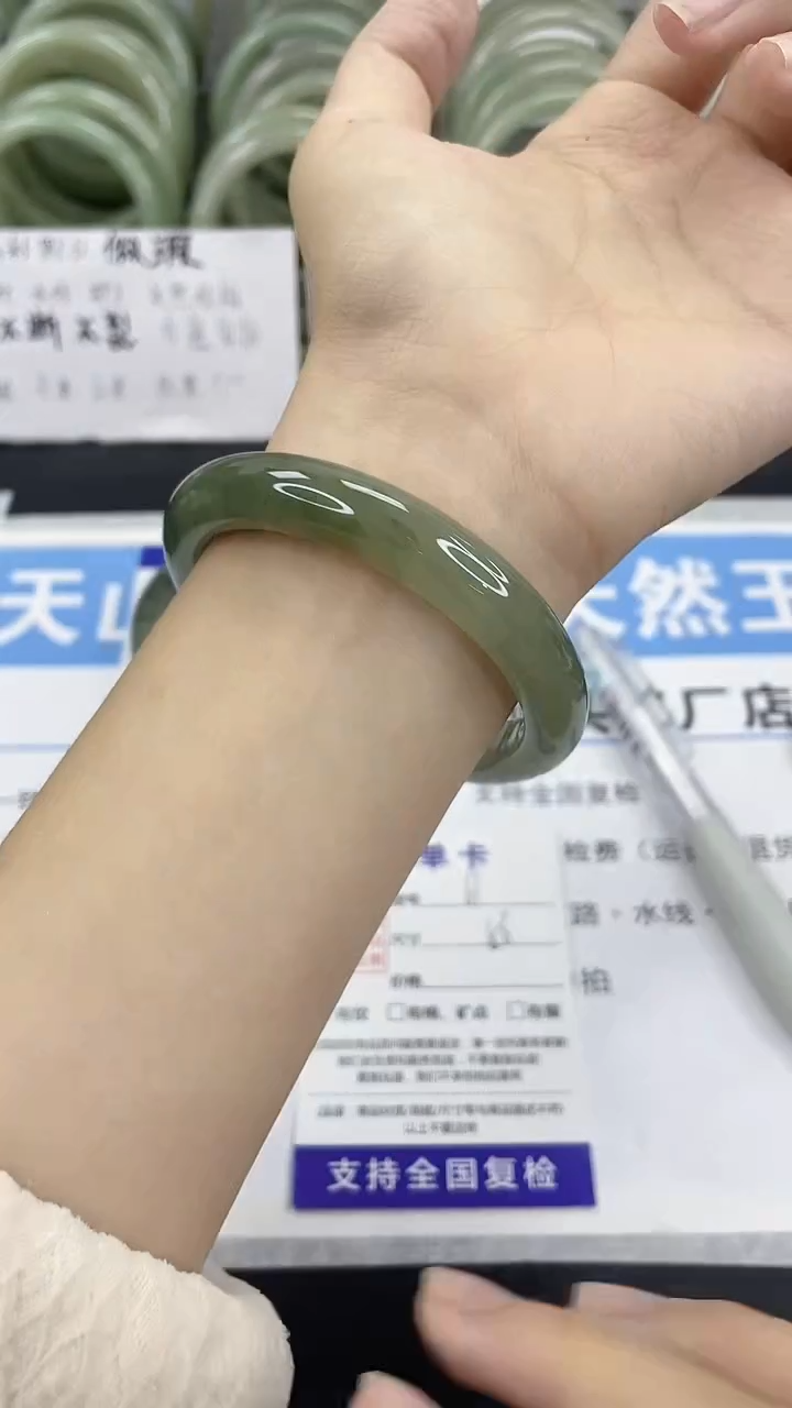 未镶嵌手镯石英质玉61-56/57