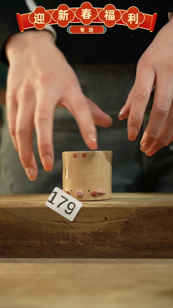 【闪购商品】瓷片手绘·杯/设计师 xudu 款