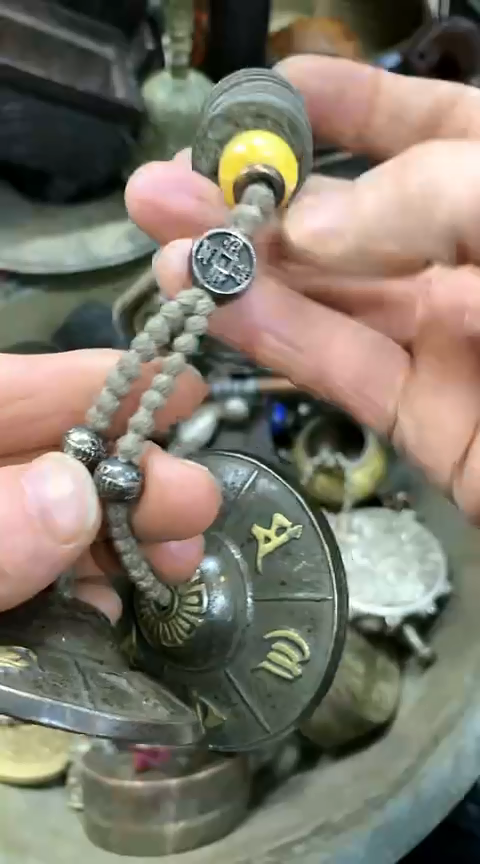 【闪购商品】一物一拍编号藏碰铃