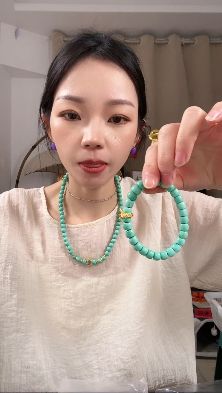 【闪购商品】琥珀颈饰未镶嵌E649EEEEE