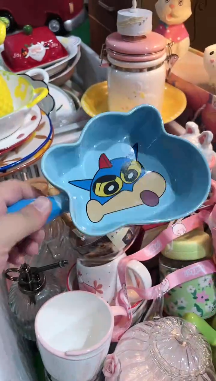 瓷片 开播福利款，拼手速