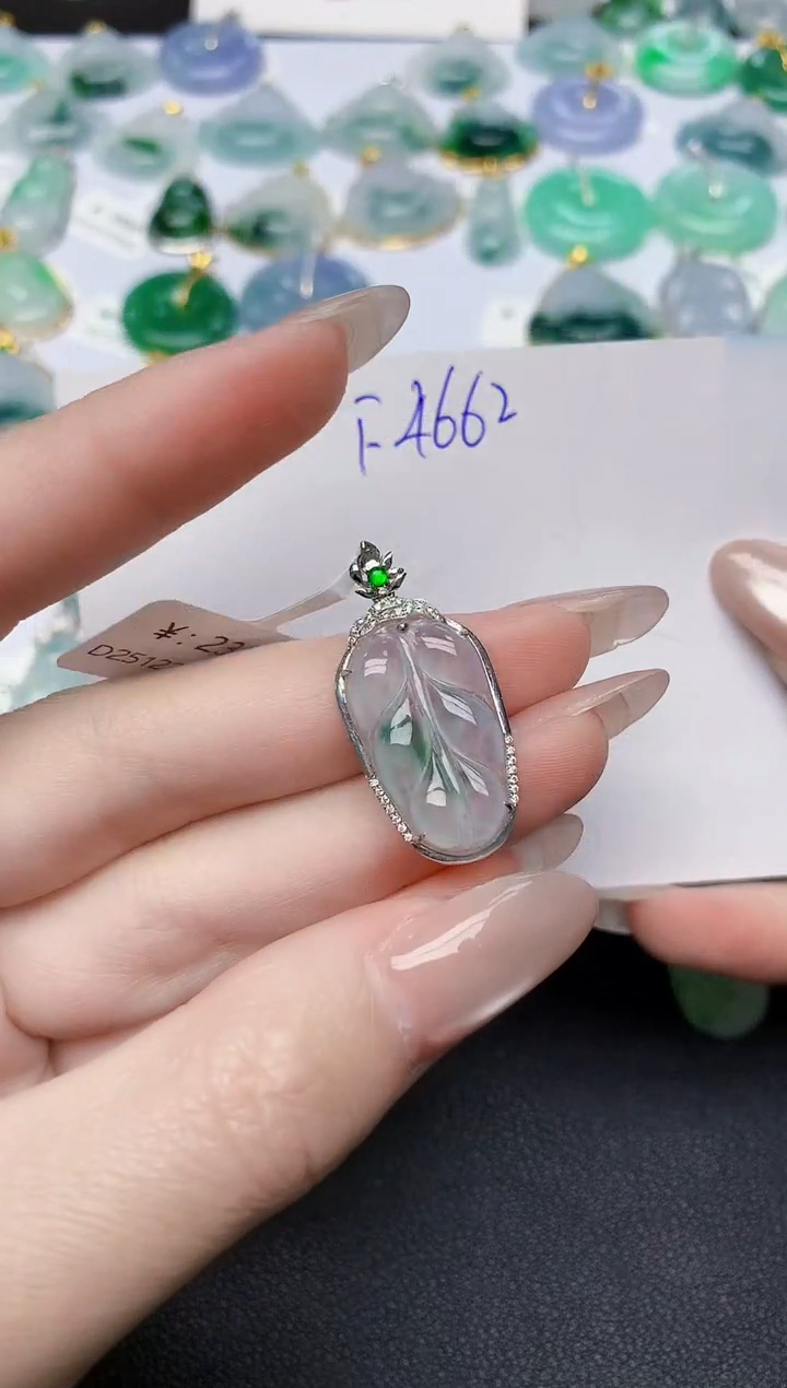 颈饰18K金镶嵌翡翠天然缅甸A货翡翠百元以上9元证书费自理