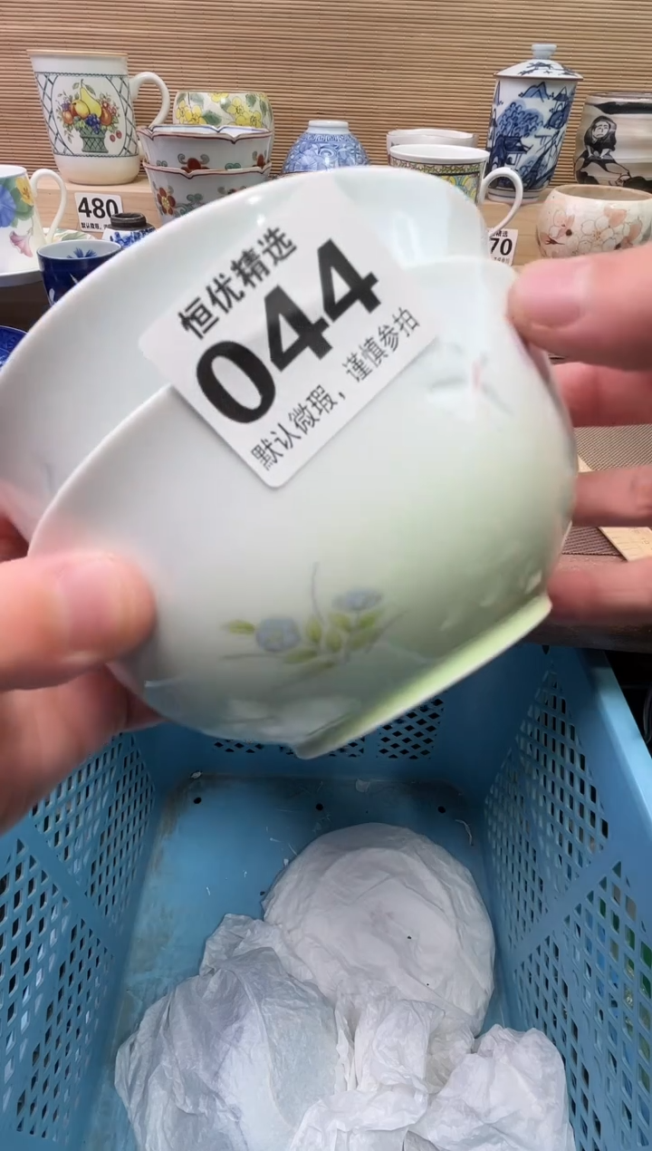 Y***?陶瓷陶瓷陶瓷陶瓷陶瓷陶瓷