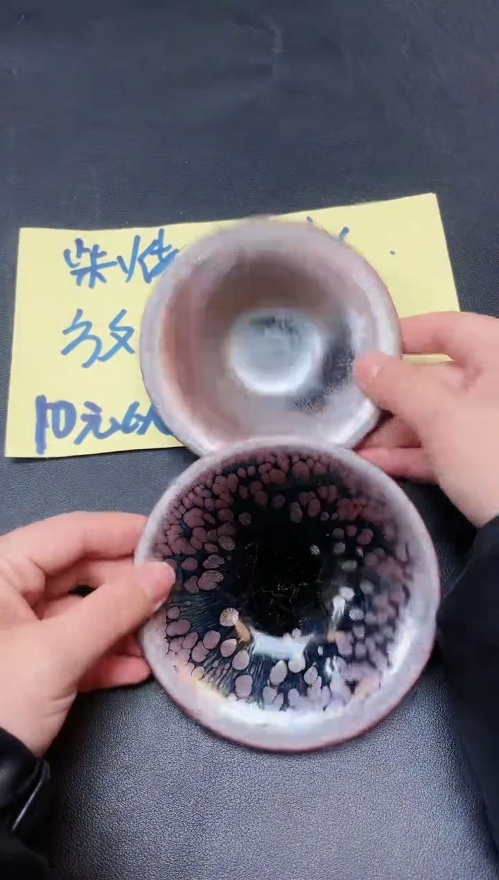 【闪购商品】茶盏24微瑕2只