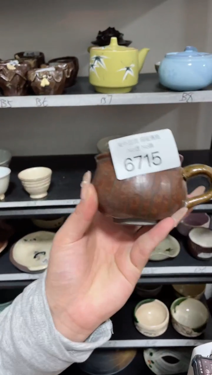 【闪购商品】摆件6715精美创意日式臻品