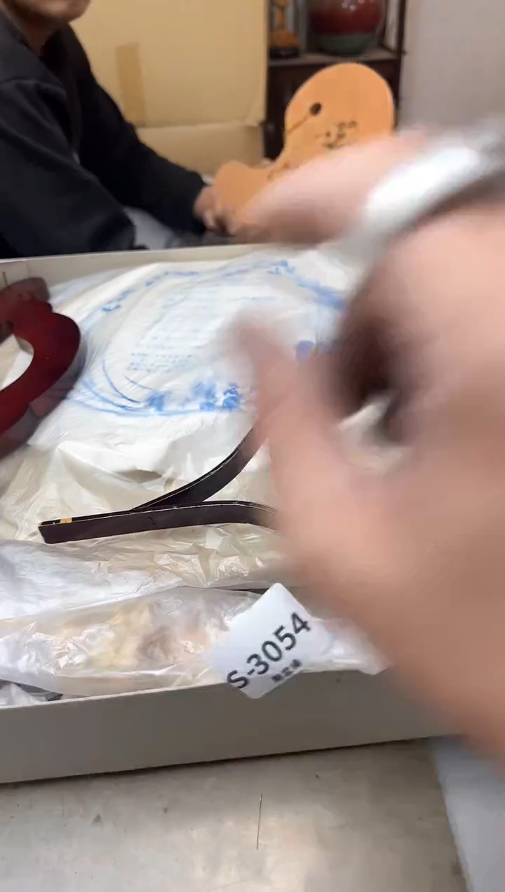 瓷片3054聚宝缘海淘精选