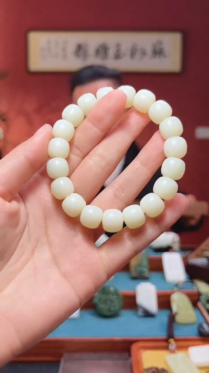 吊坠(不含链)未镶嵌和田玉85