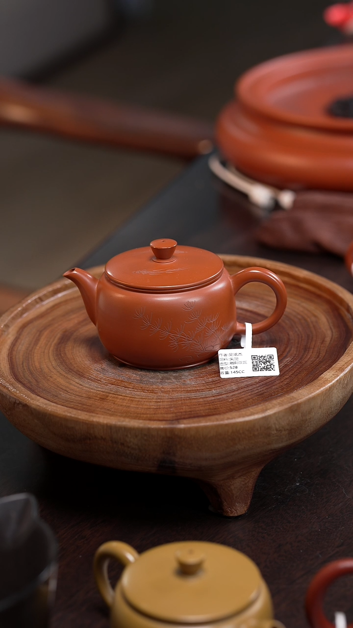 【闪购商品】潮州全手工手拉壶