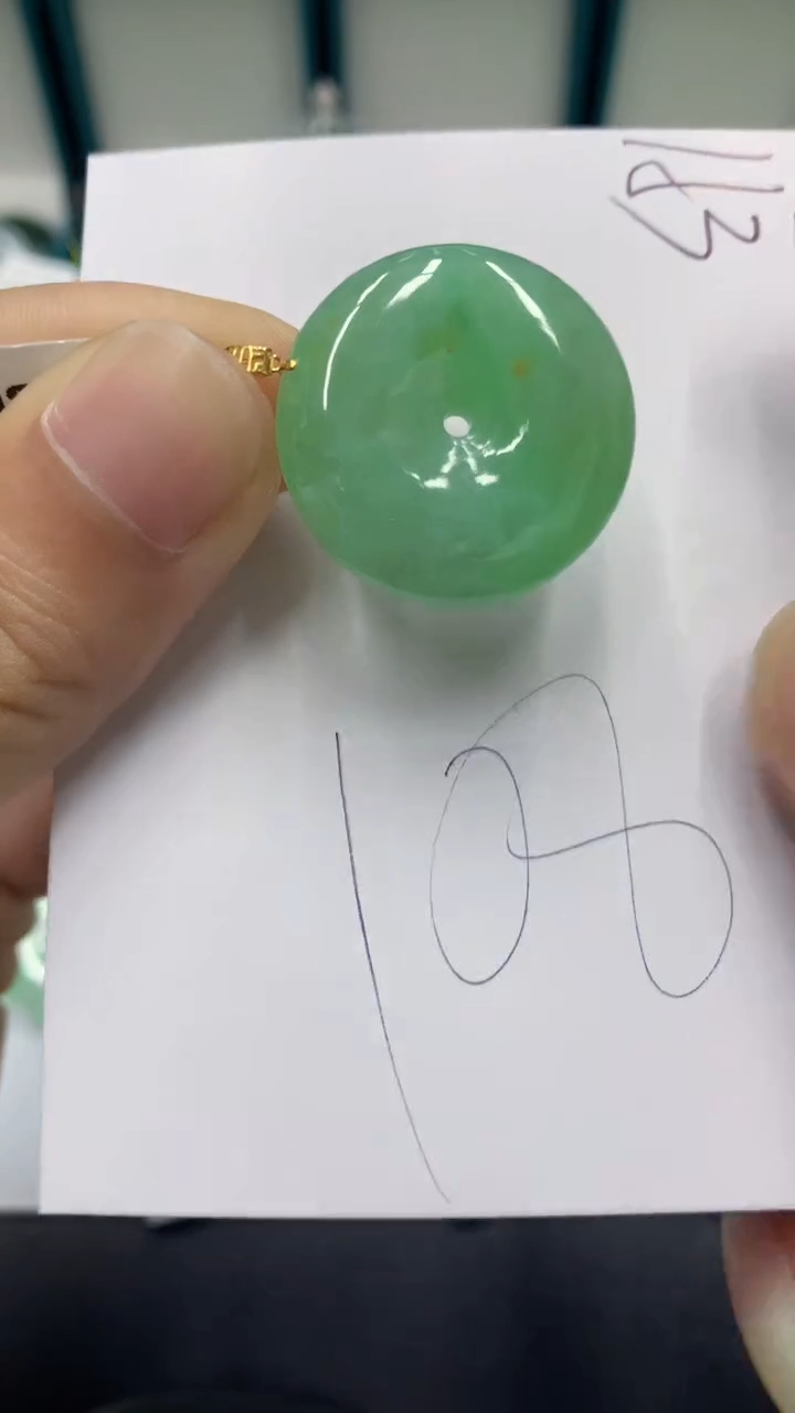 【闪购商品】翡翠颈饰18K金镶嵌翡翠