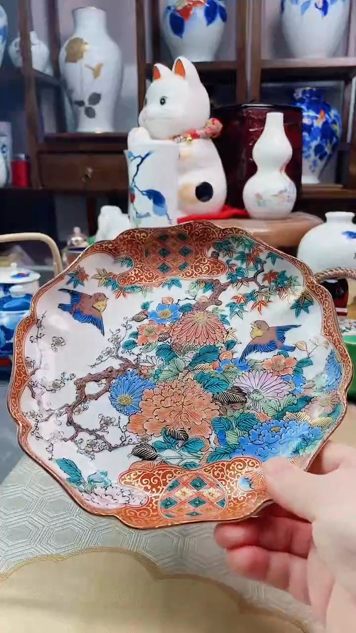 【闪购商品】盘九谷大盘一一一 一