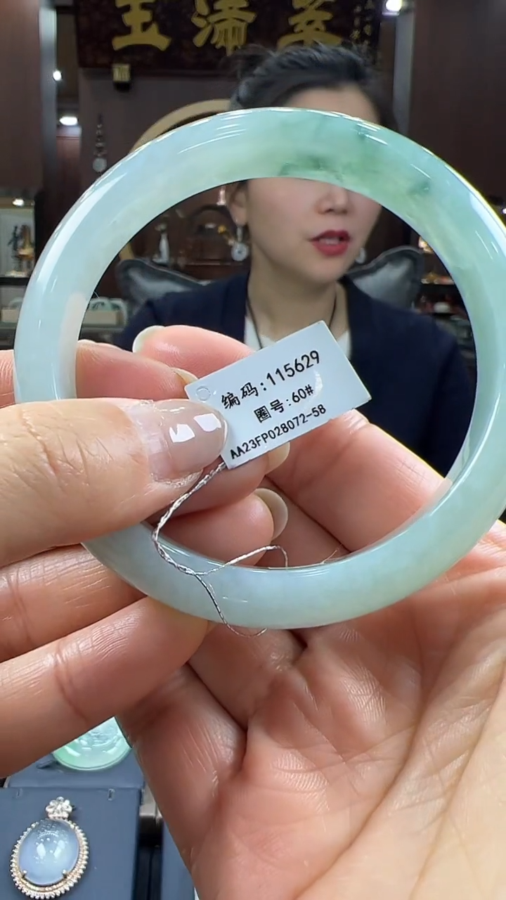 【闪购商品】翡翠手镯未镶嵌手镯
