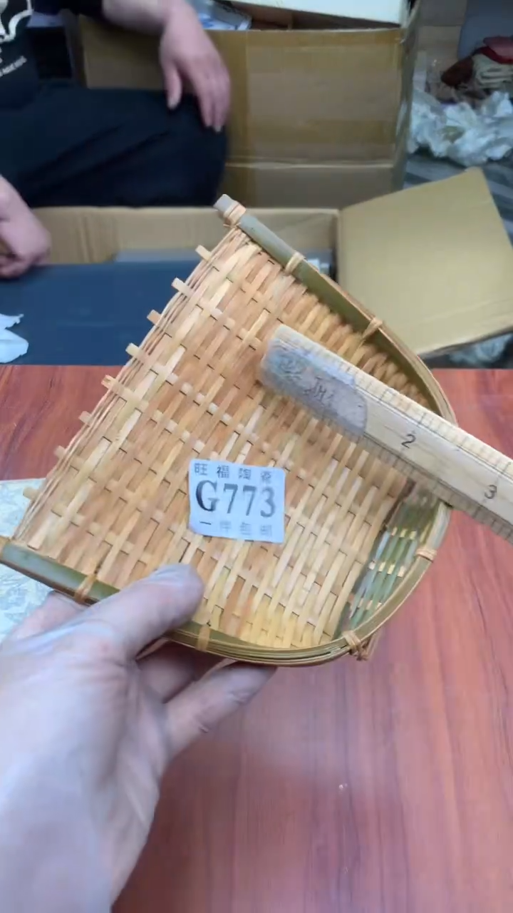 瓷片木*校长家杂项籈选3