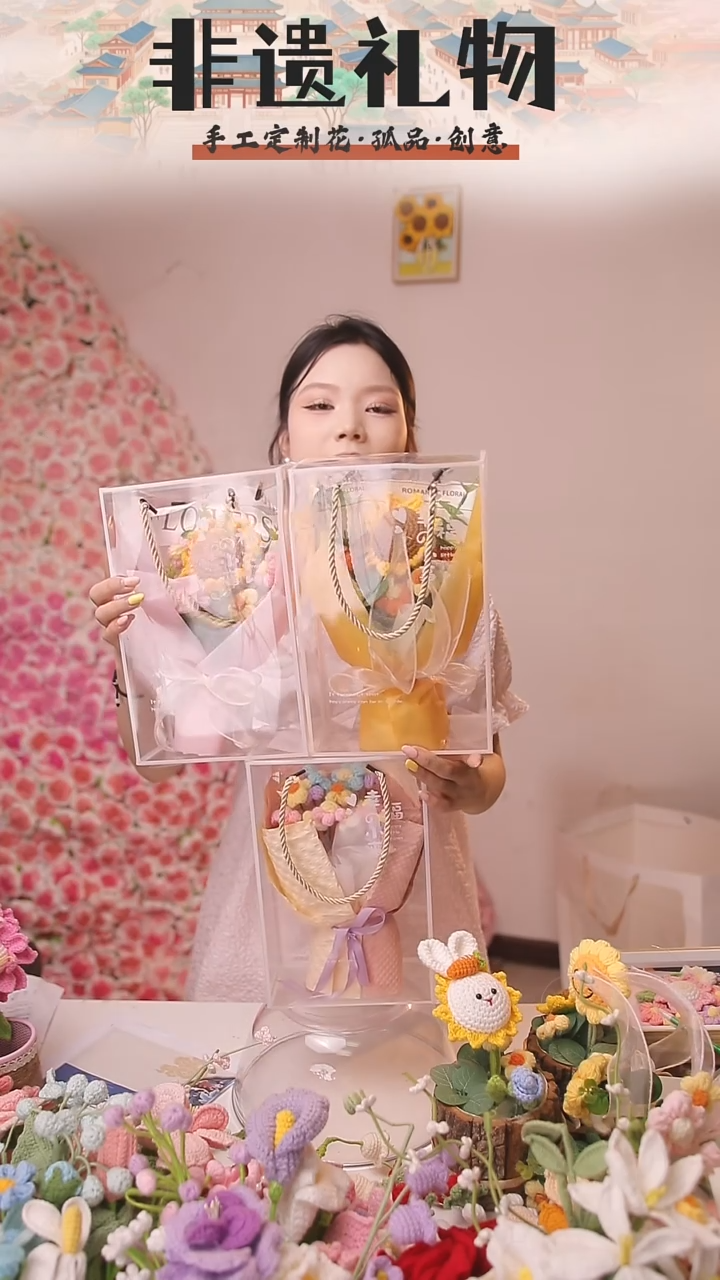非遗手工定制花束，孤品清仓！！3个