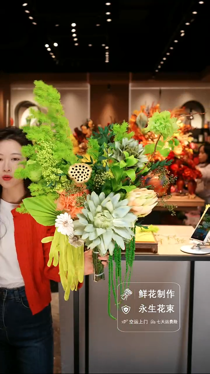 手工艺品琉璃手工花器花束空运包邮送货上门-以图片为准    