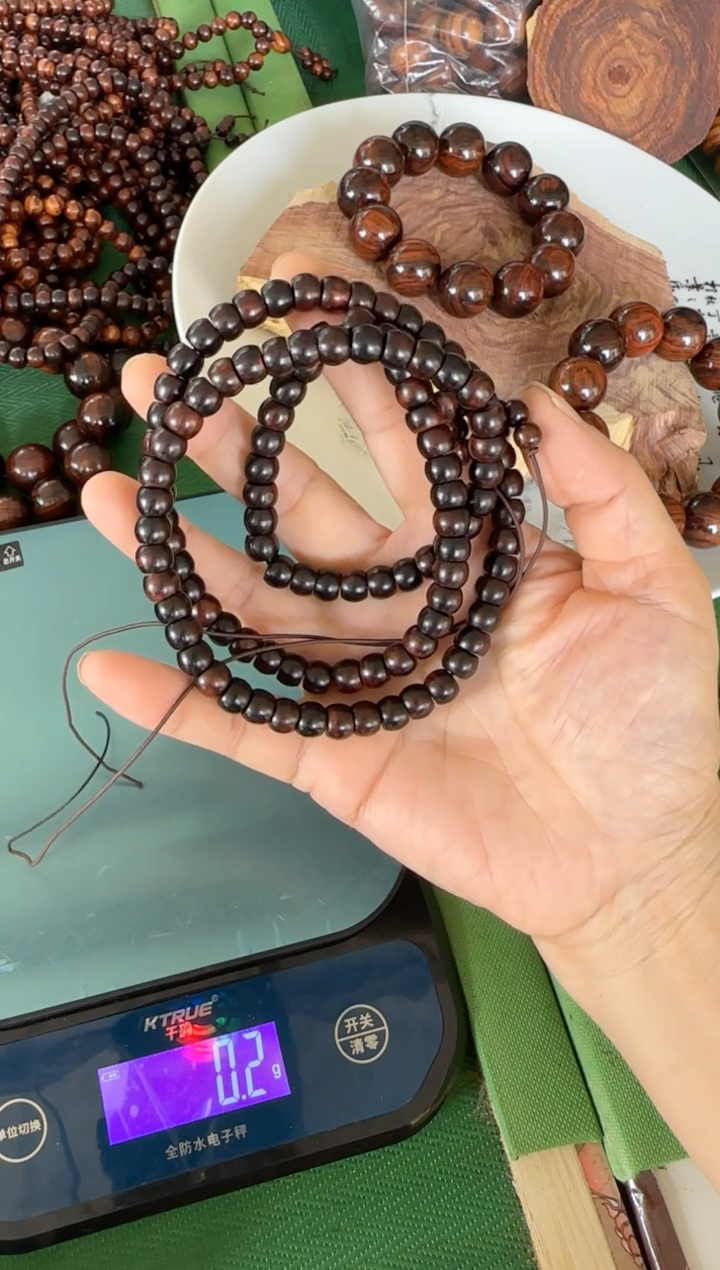黄花梨/降香黄檀手串/手链海黄手串0.8*108（多样性发一）
